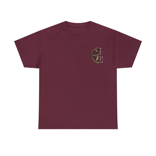 Bronze 6 - Cotton Tee